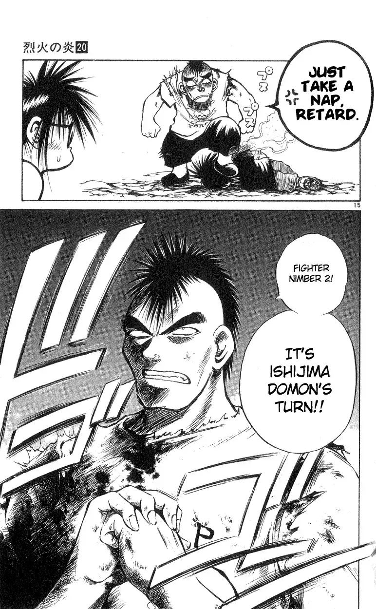 Flame of Recca Chapter 192 15